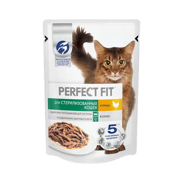 Корм д/стелириз кошек Perfect fit курица 650г