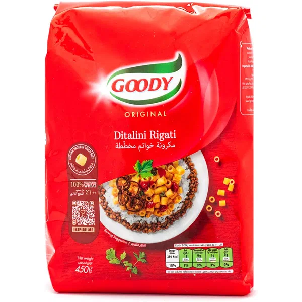 GOODY DITALINI RIGATI NO.10 TRADITIONAL DURUM WHEAT PASTA 450G