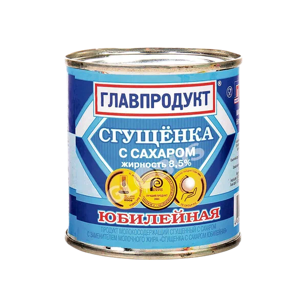 Молоко сгущ. Главпродукт Юбилейная 380г ж/б ЗМЖ