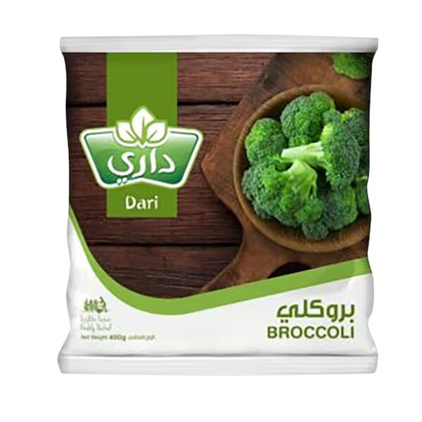 Dari Broccoli