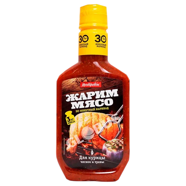 Маринад Костровок д/курицы 300г п/б