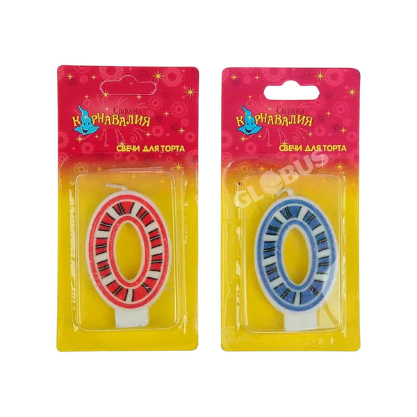 Торт шамы саны №0