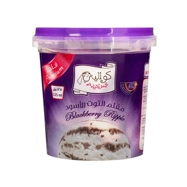 Kwality Blackbeery Rip 125 Ml