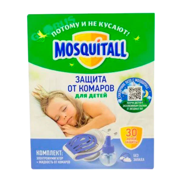Электрофумигатор Mosquitall Нежная защита д/детей+жидк от комар 30ноч