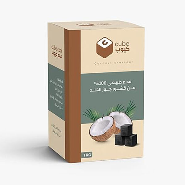 فحم كيوب جوز الهند 1 كيلو