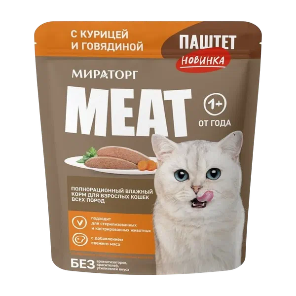 Мираторг Meat паштет курица/говядина мышык азыгы 75г