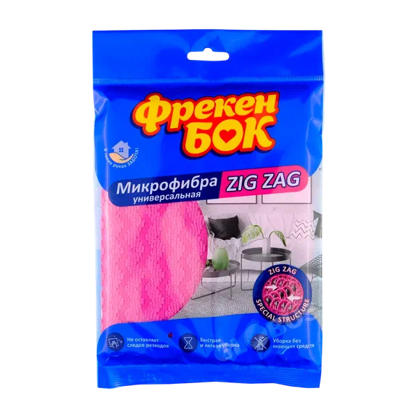 Салфетка д/уборки Фрекен бок микрофибра zig zag 1 шт