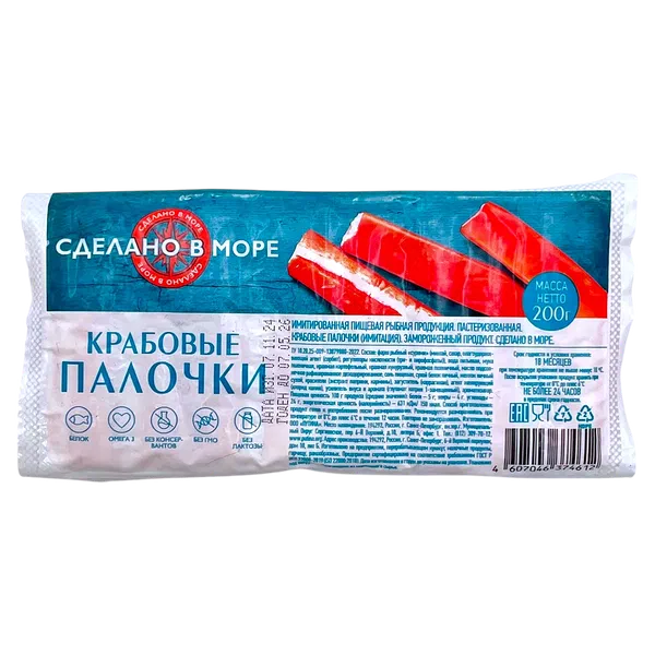 Сделано в море краб таякчалары тондур 200г