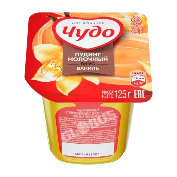 Пудинг Чудо ваниль 3% 125г Бишкексут 24