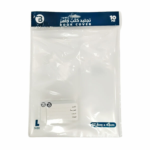 Readymade Transparent Bookbinding Bq-4253-L