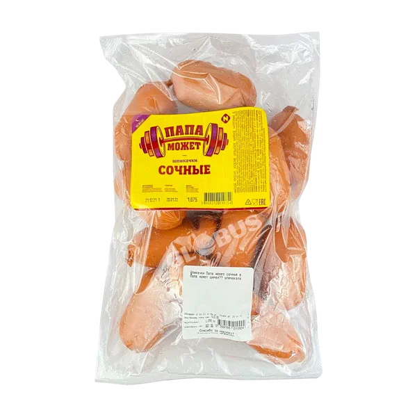 Папа может ширелүү шпичакалары салм.