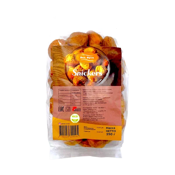Сухофрукты Бал Орук Snickers с косточкой 250г Кыргызстан 12