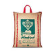 Abu Kass Muzza Basmati Rice