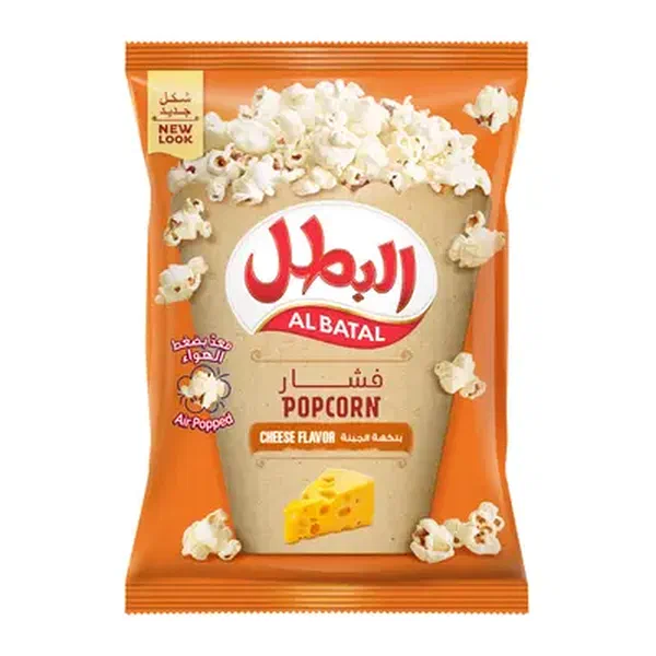 AL BATAL CHEESE FLAVORED SAVORY READY-TO-EAT POPCORN 90G