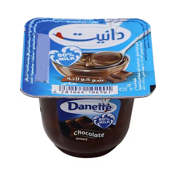 DANETTE CHOCOLATE 75G - DANETTE CHOCOLATE PUDDING
