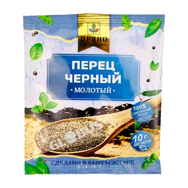 Перец Пряно чер молотый 10г