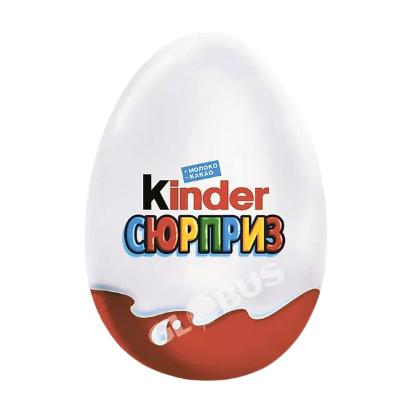Шоколад Kinder surprise яйцо шок. 20г