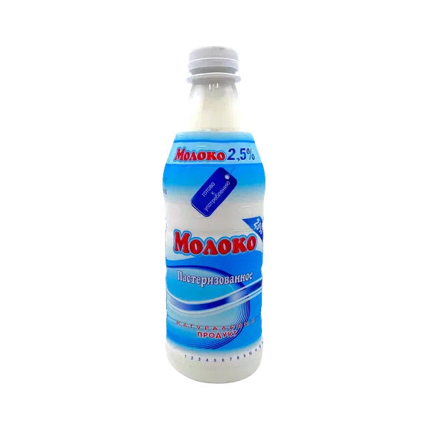 Молоко Актан 2,5% 1л п/б