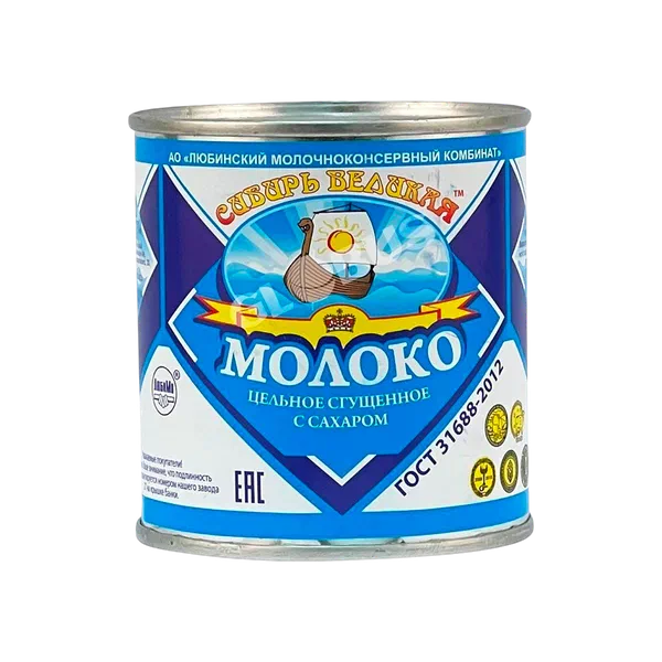 Молоко сгущ. Сибирь великая цельное ГОСТ 380г ж/б РЦ БЗМЖ