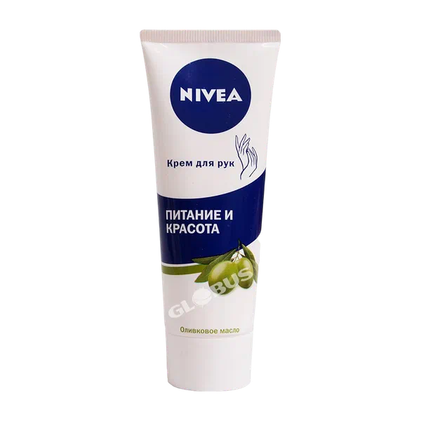 Nivea питание/красота кол креми 75мл