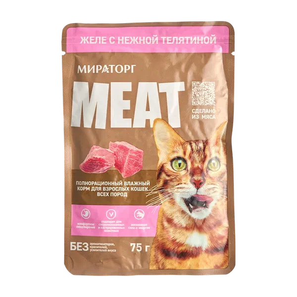 Мираторг Meat желе с нежной телятиной мышык азыгы 75г