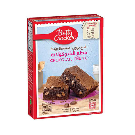 Betty C.Brownie Choco Mix500G