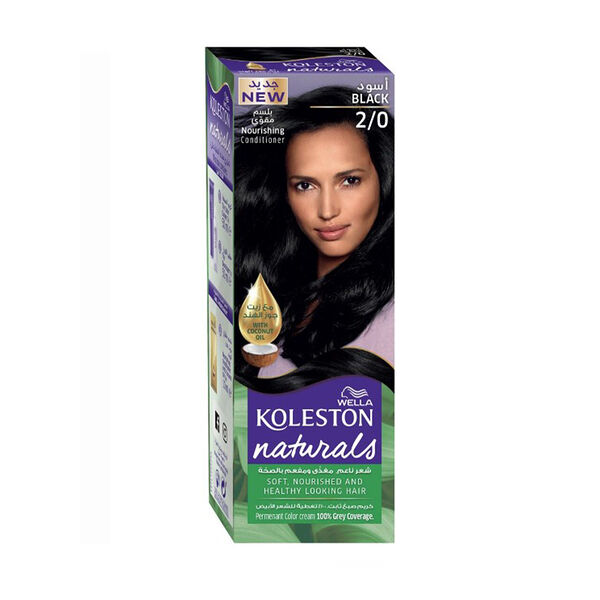 K.Natural 2/0 Blackberry