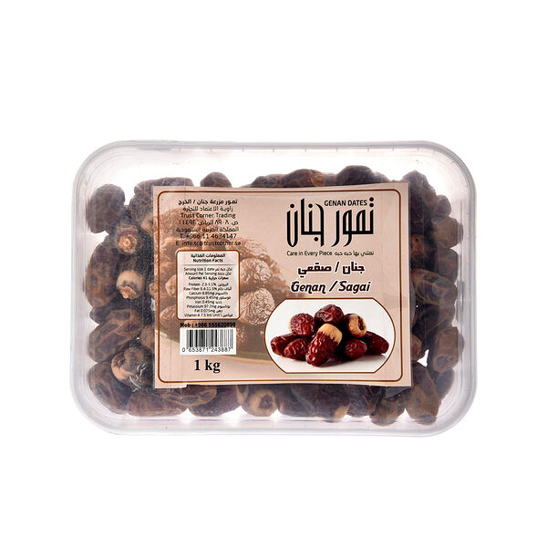 Genan Dates Sagai (Pack)