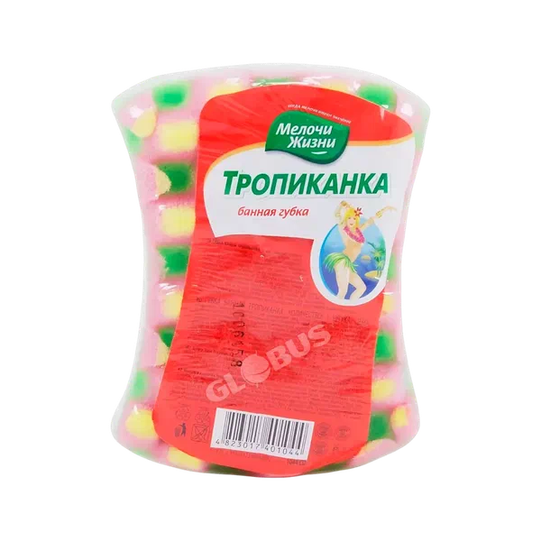 Губка банная Тропиканка ЭП GL