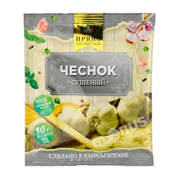 Приправа Пряно чеснок сушеный 10г