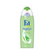 Fa Shower Get Yog Aloe Vera 500Ml