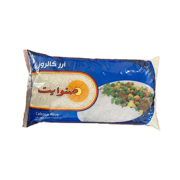 Sunwhite Calrose Rice 5Kg
