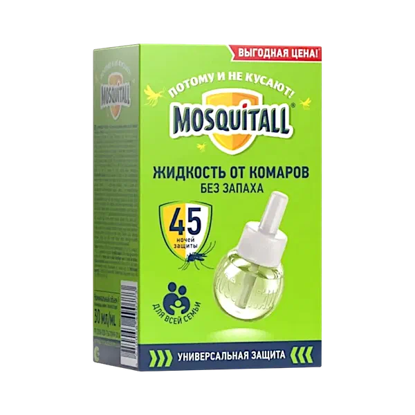 Жидкость д/фумигатора Mosquitall Универсальная защита 45ноч