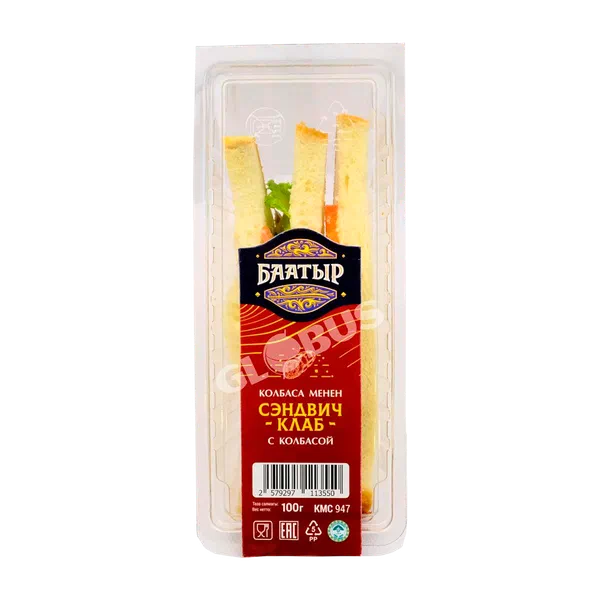 Сэндвич-клаб Баатыр с колбасой СП PL1