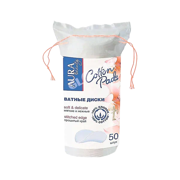 Aura Beauty пахта дисктери 50шт