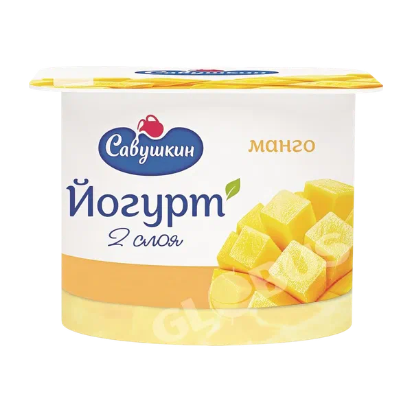 Йогурт Савушкин манго двухслойный 2% 120г п/ст РЦ