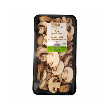 Gulf Oman Mushroom Sliced Brown