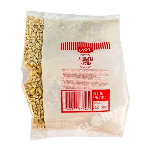 №1 арпа акшагы 325г