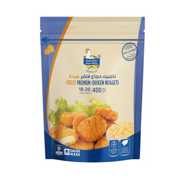 Radwa Frozen Chicken Nuggets Cheese