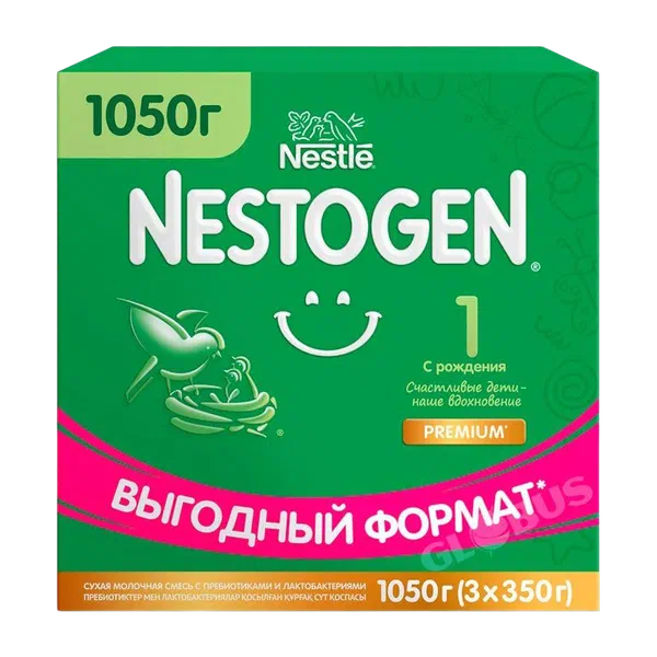 Смесь дет. Nestogen 1 с прибиотик. с рож. 1050г Nestle