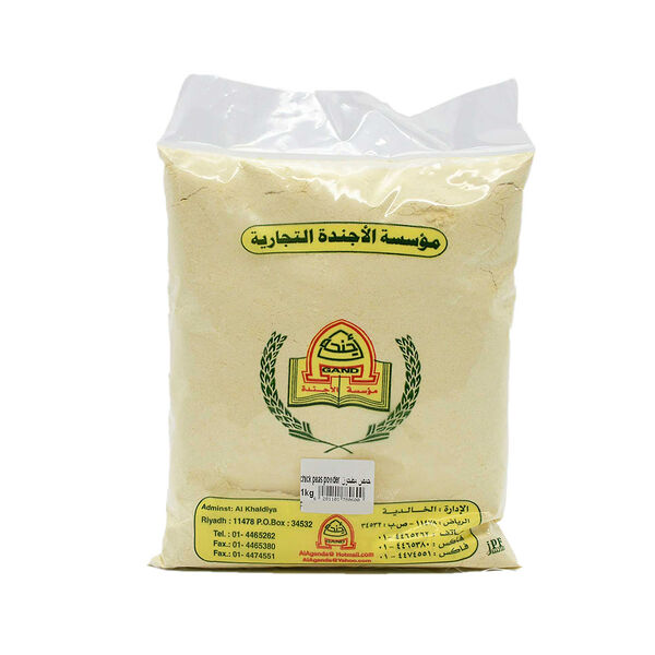 Alagenda Check Peas.Powder 1Kg