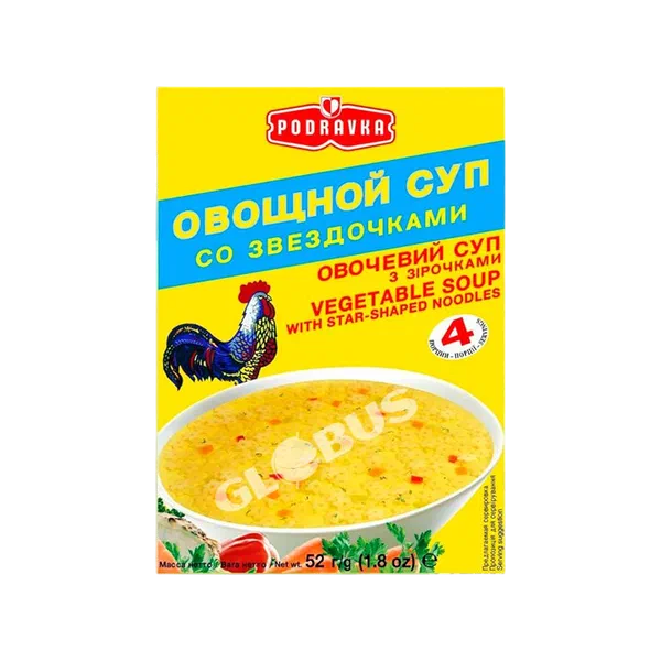 Суп Podravka овощ со звездочками 52г