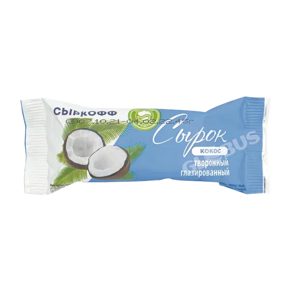 Сырок Сыркофф творож кокос 45г Импорт