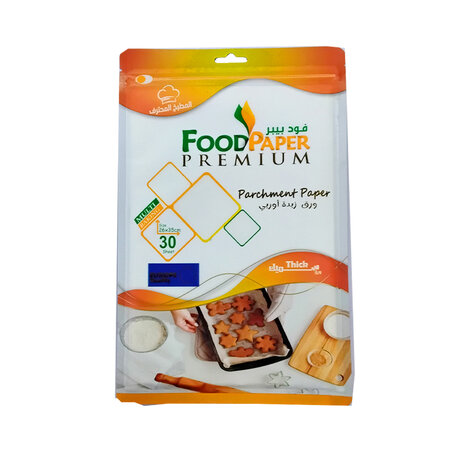 Foodpaper Premium Parchment Paper Rect26*35Cm30Sht