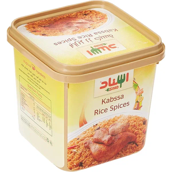 ESNAD KABSA MIX READY COOKING SAUCE TRADITIONAL ARABIC 200G