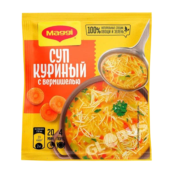Суп Maggi Звездочки 54г