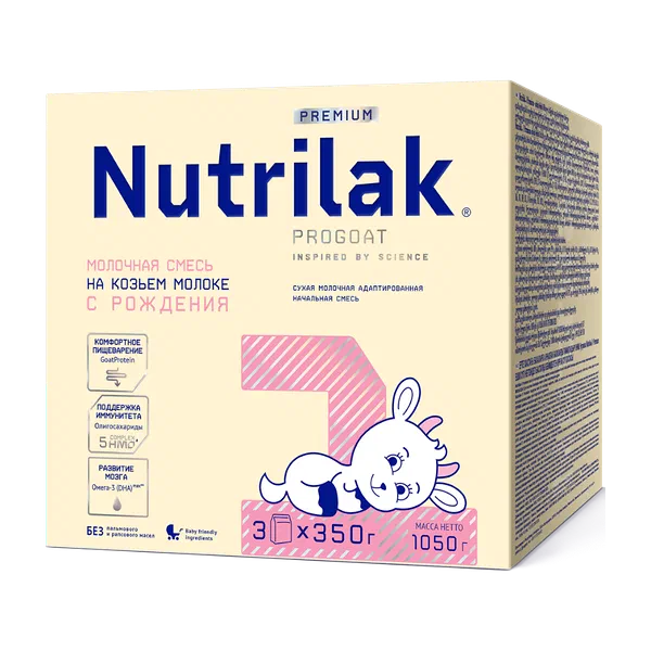 Смесь дет. Nutrilak 1 Premium на козьем молоке с рож. 1050г