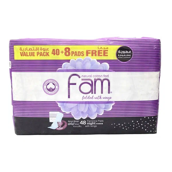 FAM REGULAR WINGS SANITARY PADS TRIPLE PACK 3X10-COUNT