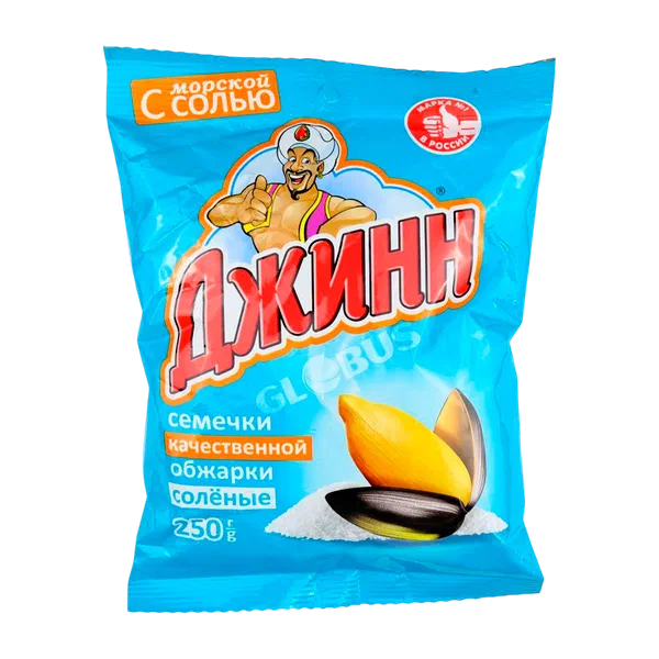 Семечки Джинн жар неоч. солён. 250г п/п Россия 14
