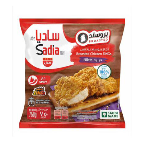 Sadia Broasted Zing Chicken Fillet Spicy